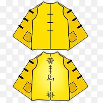 卡通手绘清朝黄马褂