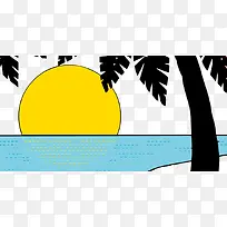 太阳出来了