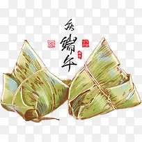 彩色传统粽子端午节卡通手绘