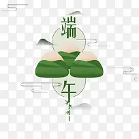 手绘创意端午粽子免抠