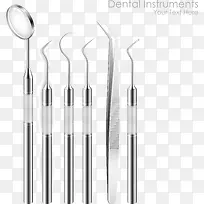 矢量牙医设备工具