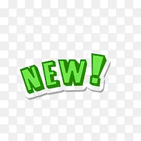 绿色英文NEW