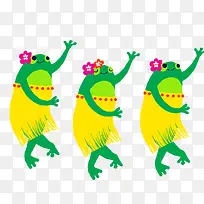 跳舞的青蛙
