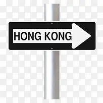 香港街景路牌标志