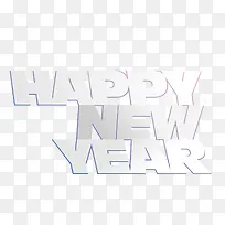 白字新年快乐英文艺术字立体