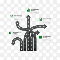 创意箭头分类