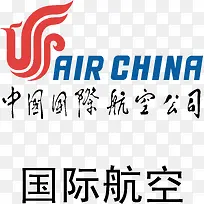 中国国际航空logo