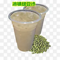 冰镇解暑大杯绿豆沙