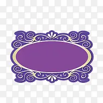 紫色长条框
