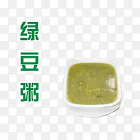 绿豆粥