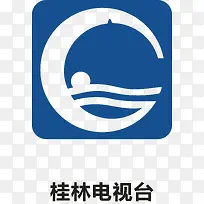桂林电视台logo