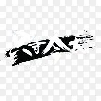 只等今天