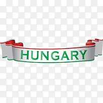 矢量匈牙利标语