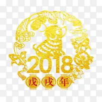 金色2018圆形贴纸