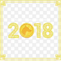 黄色狗头2018春节