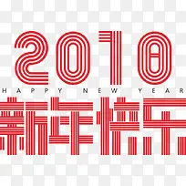 红色2018