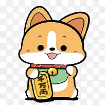 矢量卡通招财的小狗