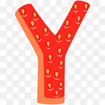 卡通蔬菜水果字母Y