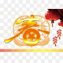 春节海报设计素材
