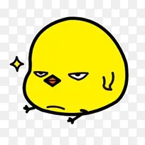 严肃小鸡仔