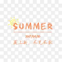 SUMMER