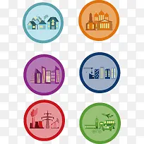 彩色圆形城市能源logo图标矢量图