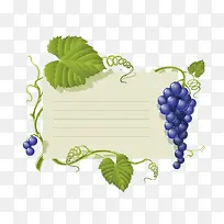 创意葡桃边框