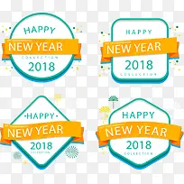 矢量手绘2018年标签
