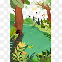 卡通热带森林春季海报插画