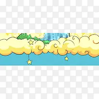 手绘唯美插画banner背景