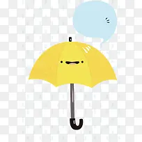 手绘下雨天的雨伞