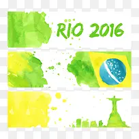 巴西2016奥运会水彩横幅