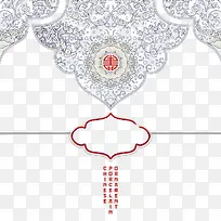 装饰图案