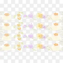 黄花和紫花几何条纹