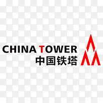 中国铁塔LOGO设计