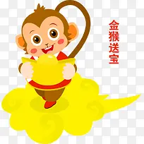 黄色卡通猴子装饰图案