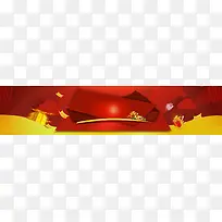 电扇红色喜庆促销背景banner
