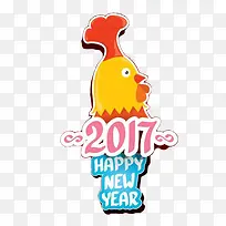 黄色鸡头新年快乐素材图片
