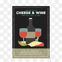 奶酪和葡萄酒海报矢量素材