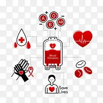 爱心献血手绘插画