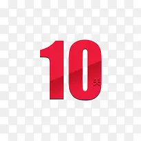 红色数字10天倒计时艺术字