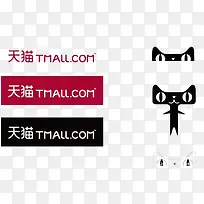 天猫logo