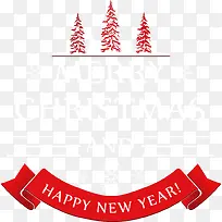 新年快乐条幅