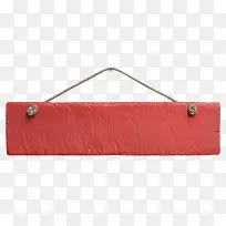 红色光滑的长方形挂着的木板实物