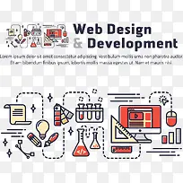 网页设计开发