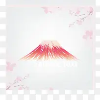 矢量富士山
