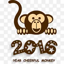猴年2016