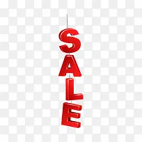淘宝标签淘宝商品标签 sale