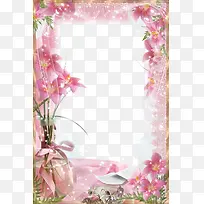 粉色百合花朵边框素材