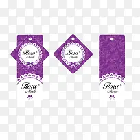 淘宝紫色标签海报背景元素